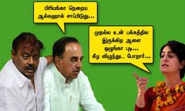 பேஸ்புக்கில் இருக்கும் லொள்ளு படங்கள்.... பேஸ்புக்கில் இருக்கும் லொள்ளு படங்கள்....