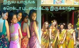 இன்னைக்கு ஆபிஸ் கடுப்படிக்குதாங்க...இதோ கடுப்பை போக்கும் படங்கள் இன்னைக்கு ஆபிஸ் கடுப்படிக்குதாங்க...இதோ கடுப்பை போக்கும் படங்கள்