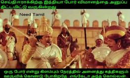 சிரிக்க நீங்க ரெடியாங்க...இதோ சிரிக்க வைக்கும் பேஸ்புக் படங்கள்