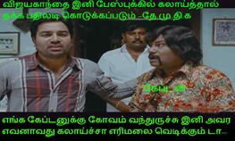 பேஸ்புக்கில் இருக்கும் செம கலாட்டா படங்கள் இதோ..... பேஸ்புக்கில் இருக்கும் செம கலாட்டா படங்கள் இதோ.....