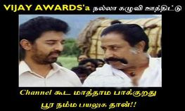 பேஸ்புக்கில் இருக்கும் செம சிரிப்பு படங்கள் இதோ.... பேஸ்புக்கில் இருக்கும் செம சிரிப்பு படங்கள் இதோ....