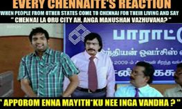 சென்னையின் 375 ஆண்டை கொண்டாடும் அட்டகாசமான மெமீஸ்களின் ஸ்பெஷல் தொகுப்பு சென்னையின் 375 ஆண்டை கொண்டாடும் அட்டகாசமான மெமீஸ்களின் ஸ்பெஷல் தொகுப்பு