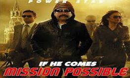 பவர் ஸ்டாரின் பவரான காமெடி மெமீஸ், பார்த்துட்டு டென்ஷன் ஆக கூடாது பவர் ஸ்டாரின் பவரான காமெடி மெமீஸ், பார்த்துட்டு டென்ஷன் ஆக கூடாது