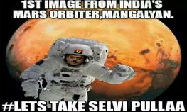 இன்றைய பேஸ்புக் கலாய்ப்பு படங்களை பார்ப்போமா, சிரிச்சு ஹேப்பியா இருங்க இன்றைய பேஸ்புக் கலாய்ப்பு படங்களை பார்ப்போமா, சிரிச்சு ஹேப்பியா இருங்க