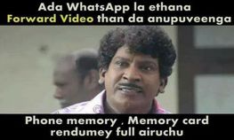 பேஸ்புக் நகைச்சுவை போட்டோ தொகுப்பு இவை உங்களை நிச்சயம் சிரிக்க வைக்கும் பேஸ்புக் நகைச்சுவை போட்டோ தொகுப்பு இவை உங்களை நிச்சயம் சிரிக்க வைக்கும்
