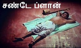 இன்றைய ட்ரென்டிங் செம காமெடி போட்டோ கலெக்ஷன், டென்ஷனாகாமல் ஹாப்பியா இருங்க இன்றைய ட்ரென்டிங் செம காமெடி போட்டோ கலெக்ஷன், டென்ஷனாகாமல் ஹாப்பியா இருங்க