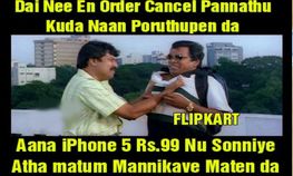 பேஸ்புக் கலாய்ப்பு படங்கள் இன்றைய காமெடி போட்டோ கலெக்ஷனை பார்த்து மகிழுங்கள் பேஸ்புக் கலாய்ப்பு படங்கள் இன்றைய காமெடி போட்டோ கலெக்ஷனை பார்த்து மகிழுங்கள்