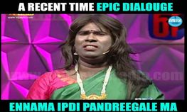 இன்றைய பேஸ்புக் படங்களை பார்க்க நீங்க ரெடியா, சிரிச்சு ஹாப்பியா இருங்க
