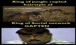 பாரத்தவுடன் உங்களை ஷாக் ஆக்கிவிடும் நகைச்சுவை பேஸ்புக் போட்டோ கலெக்ஷன்