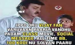இன்றைய பேஸ்புக் கலைய்ப்பு படங்கள், பார்த்து என்ஜாய் பன்னுங்க மக்களே!