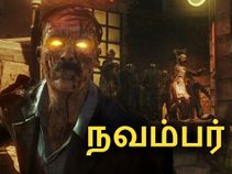 நவம்பர் மாதத்தை கலக்கப்போகும் 9 வீடியோ கேம்ஸ்..!