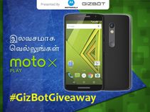 கிஸ்பாட் கிவ் அவே இலவசமாக வெல்லுங்கள் மோட்டோ எக்ஸ் ப்ளே..!! கிஸ்பாட் கிவ் அவே இலவசமாக வெல்லுங்கள் மோட்டோ எக்ஸ் ப்ளே..!!