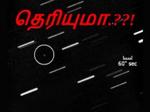 நமக்கு தெரியாத 'இரண்டாம் நிலவொன்று' இருக்கிறது..!!