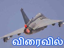 இந்திய வான்படை பெருமைப்பட வைக்கும் உண்மைகள்.!!