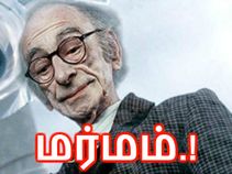 வரலாற்றில் மர்மமாய் மரணித்த கண்டுபிடிப்பாளர்கள்.!! வரலாற்றில் மர்மமாய் மரணித்த கண்டுபிடிப்பாளர்கள்.!!