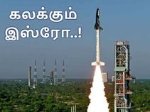 உலகத்தை பொருத்தவரை ஒரே ஒரு சோதனை, ஆனால் உள்ளுக்குள்..?!! உலகத்தை பொருத்தவரை ஒரே ஒரு சோதனை, ஆனால் உள்ளுக்குள்..?!!