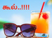 'சாகடிக்கும்' சம்மர் : காதுல இருந்து 'புகை' வாராமல் எஸ்கேப் ஆகணுமா..?