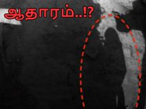 செவ்வாயில் இருக்கும் க்யூரியாசிட்டி ரோவரில் மனித உருவம்..?!