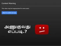 தடை செய்யப்பட்ட யூட்யூப் விடீயோக்களை லாக்-இன் செய்யாமல் அணுகுவது எப்படி.?