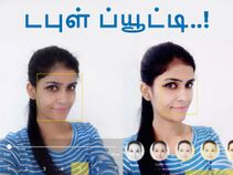 உங்கள் செல்பீ வரலாற்றையே மாற்றும் ஸ்மார்ட்போன் - இது தான்.! உங்கள் செல்பீ வரலாற்றையே மாற்றும் ஸ்மார்ட்போன் - இது தான்.!