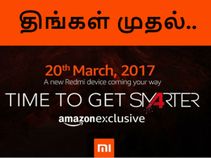 சியோமி ஆதிக்கம் : ரெட்மி 4, ரெட்மி 4ஏ, ரெட்மி 4 ப்ரைம் மற்றும் ரெட்மி 4 எக்ஸ்.! சியோமி ஆதிக்கம் : ரெட்மி 4, ரெட்மி 4ஏ, ரெட்மி 4 ப்ரைம் மற்றும் ரெட்மி 4 எக்ஸ்.!