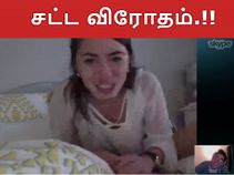 தப்பி தவறிக்கூட 'இதையெல்லாம்' செய்து விடாதீர்கள்.!