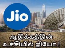 432 லைவ் ஸ்ட்ரீம் சேனல்கள், 15 பிராந்திய மொழிகள் : ஆதிக்கத்தின் உச்சியில் ஜியோ.!