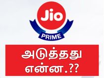 முடிகிறது ஜியோ இலவசங்களுக்கான கெடு : அடுத்த நாம் செய்ய வேண்டியது என்ன.?