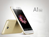 ரூ.14,999/-க்கு கிடைக்கும் அட்டகாசமான ஜியோனி ஏ1 லைட்.! ரூ.14,999/-க்கு கிடைக்கும் அட்டகாசமான ஜியோனி ஏ1 லைட்.!