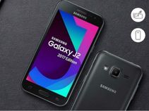 ரூ.7,390/- என்ற விலைப்புள்ளியில் மேலுமொரு கேலக்ஸி ஜே2 (2017).!