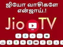 300+ சேனல்கள் அதில் 60 எச்டி சேனல்கள்: இணையத்தில் நுழைந்த ஜியோடிவி.!