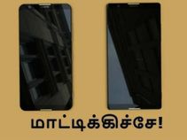 டூயல் ரியர் கேமராவுடன் வெளிவரும் இரண்டு எக்ஸ்பீரியா ஸ்மார்ட்போன்கள்.! டூயல் ரியர் கேமராவுடன் வெளிவரும் இரண்டு எக்ஸ்பீரியா ஸ்மார்ட்போன்கள்.!