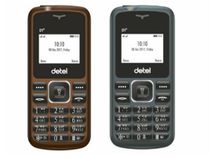 650எம்ஏஎச் பேட்டரி; டூயல் சிம் ஆதரவுடன் ரூ.399/-க்கு பீச்சர் போன்.! 650எம்ஏஎச் பேட்டரி; டூயல் சிம் ஆதரவுடன் ரூ.399/-க்கு பீச்சர் போன்.!