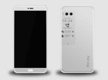 6ஜிபி ரேம் & 5.2 டிஸ்பிளேவுடன் வெளிவரும் மெய்ஸூ ப்ரோ 7.!
