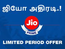 ஜியோ அதிரடி: ரூ.399/- ரீசார்ஜ் செய்தால் ரூ.799/- கிடைக்கும்; இதை பெறுவது எப்படி.? ஜியோ அதிரடி: ரூ.399/- ரீசார்ஜ் செய்தால் ரூ.799/- கிடைக்கும்; இதை பெறுவது எப்படி.?