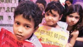 சினிமா பாணியில் வெறும் 4 நாட்களில் 3000 குழந்தைகளை மீட்டது எப்படி.?