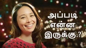மொபைல் போட்டோகிராபி பிரியர்களை ஏன் கேலக்ஸி எஸ்9| எஸ்9+ ஈர்க்கிறது.? மொபைல் போட்டோகிராபி பிரியர்களை ஏன் கேலக்ஸி எஸ்9| எஸ்9+ ஈர்க்கிறது.?