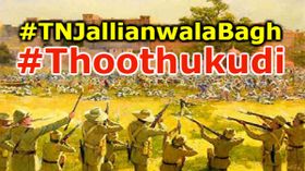 குறிப்பிட்ட ஹேஷ்டேக்கை ட்ரெண்ட் செய்வதற்கு உதவும் 7 டெக்கினிக்கல் தந்திரங்கள்!
