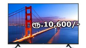 எல்ஜி, சாம்சங் ஓரம்போ: ரூ.10,600/- விலையில் சியோமி ஸ்மார்ட் டிவி அறிமுகம்.! எல்ஜி, சாம்சங் ஓரம்போ: ரூ.10,600/- விலையில் சியோமி ஸ்மார்ட் டிவி அறிமுகம்.!