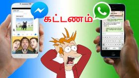 வாட்ஸ்ஆப், பேஸ்புக் பயன்படுத்த கட்டணம்: ஓ மை காட்.!