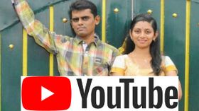 யூடியூப் பார்த்து வீட்டிலேயே பிரசவம்: திருப்பூர் பெண் பரிதாப மரணம்.!