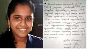 கேரளாவுக்கு நிதியாக ரூ.2கோடி நிலம் வழங்கிய பள்ளி மாணவி: பேஸ்புக்கும் ரூ.1.75 கோடி வழங்கியது.! கேரளாவுக்கு நிதியாக ரூ.2கோடி நிலம் வழங்கிய பள்ளி மாணவி: பேஸ்புக்கும் ரூ.1.75 கோடி வழங்கியது.!