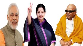 58 நாடுகள் சேர்ந்து தேடியது யாரை: மோடியா, லேடியா இல்ல டாடியா! 58 நாடுகள் சேர்ந்து தேடியது யாரை: மோடியா, லேடியா இல்ல டாடியா!