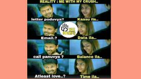 இணையத்தை கலக்கும் டாப் டக்கர் மீம்ஸ் இதுதான்.! இணையத்தை கலக்கும் டாப் டக்கர் மீம்ஸ் இதுதான்.!