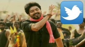 350 மில்லியன் கிடைத்த பெருமையொடு டுவிட்டரில் மிரட்டும் மெர்சல்: ஆளப்போறான் தமிழன் உலகம் எல்லாமே.! 350 மில்லியன் கிடைத்த பெருமையொடு டுவிட்டரில் மிரட்டும் மெர்சல்: ஆளப்போறான் தமிழன் உலகம் எல்லாமே.!