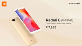 சியோமி ரெட்மி 6 மற்றும் ரெட்மி 5ஏ பிளாஷ் சேல் விற்பனை.! விலை மற்றும் சலுகை விபரக்குறிப்பு.!