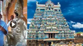 கோவிலில் வந்தது தேங்காய்உடைக்கும் புதிய தொழில்நுட்பம்: அப்ப பூசாரிக்கு வேலை இல்லையா? கோவிலில் வந்தது தேங்காய்உடைக்கும் புதிய தொழில்நுட்பம்: அப்ப பூசாரிக்கு வேலை இல்லையா?