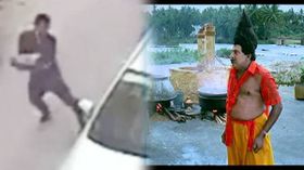 இப்படி ரிட்டர்ன் பண்ணிட்டியே டா:கார் திடருடனுக்கு இப்படி ரிட்டர்ன் பண்ணிட்டியே டா:கார் திடருடனுக்கு