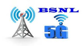 5ஜி சேவைக்காக பிஎஸ்என்எல் ஆயத்தம்.! சேவை எப்போது தெரியுமா?