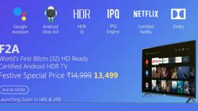 ரூ.13,499 விலையில் சியோமி டிவிக்கு ஆப்பு வைத்த iFFALCON ஸ்மார்ட் டிவி.! ரூ.13,499 விலையில் சியோமி டிவிக்கு ஆப்பு வைத்த iFFALCON ஸ்மார்ட் டிவி.!